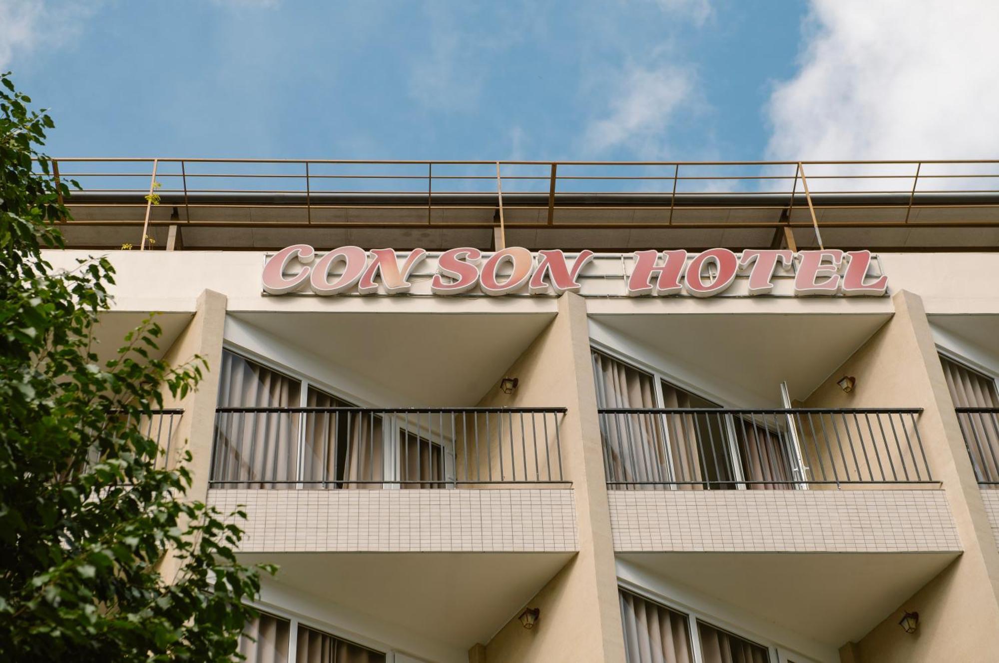 Conson Hotel Chi Khu Co Ong ภายนอก รูปภาพ